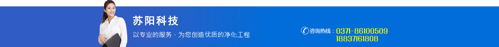 鑫冠條碼 鑫冠條碼