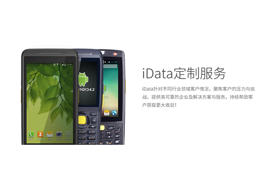 92XX加強型定制系列